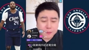 一场空&hellip;大史此前：鲍威尔换科林斯肯定亏！但比尔来了阵容就好了