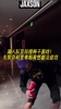 湖人队员玩接杯子游戏！好多人都成了 唯独东/里竟然都没成功