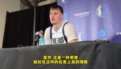 打快船轰下新高35分！弗拉格谦虚表示：很荣幸！队友教练帮了我