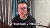 徐静雨赛后盛赞：看完詹姆斯今天全场的发挥，对他唯有尊重！